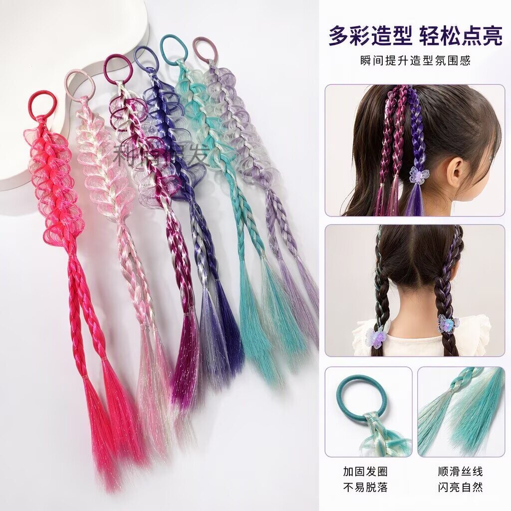 彩色渐变网红绑带麻花马尾假发