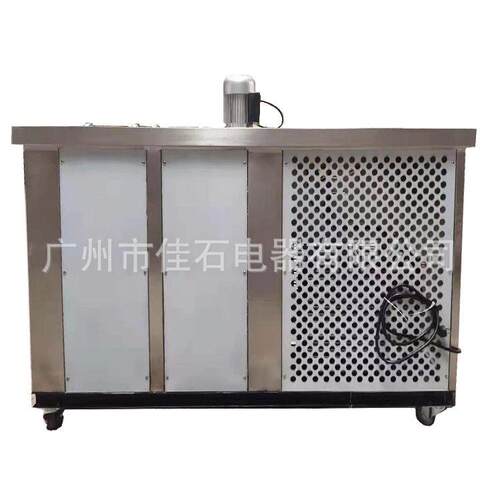 2025新款 500kg冰块机 隧道降温 ice cube maker 工业冰砖机厂家