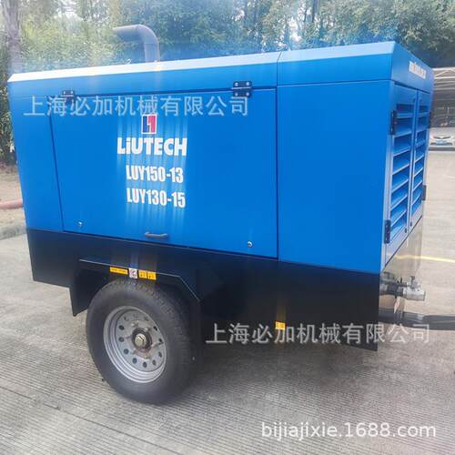 富达LiUTECH空压机LUY120-12 LUY140-14  LUY150-13A  LUY150-13B