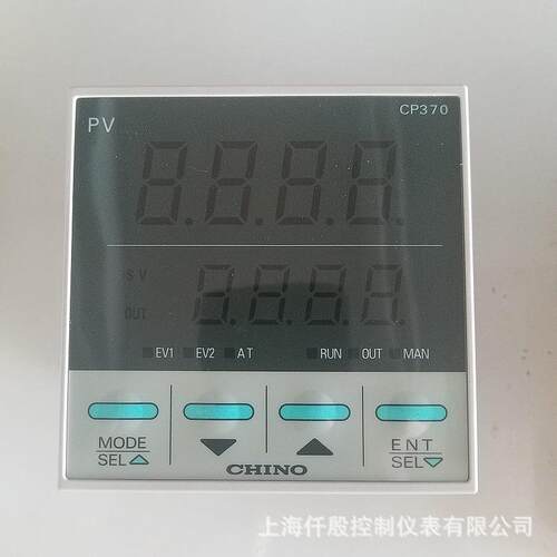 CHINO千野温控表CP3701E00N-00A 全新正品智能温控控制器恒温
