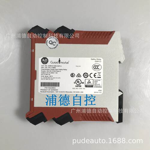 Guardmaster安全继电器 CI, Allen-Bradley RESET AM