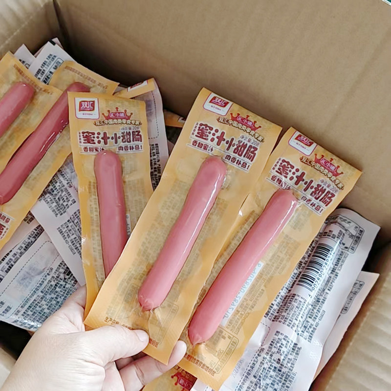 双汇蜜汁小甜肠20g即食香肠