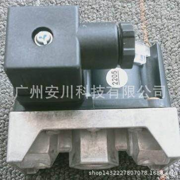 供美国伊顿EATON Char-lynn查琳 液压马达2-100BA4C-E电机 议价优