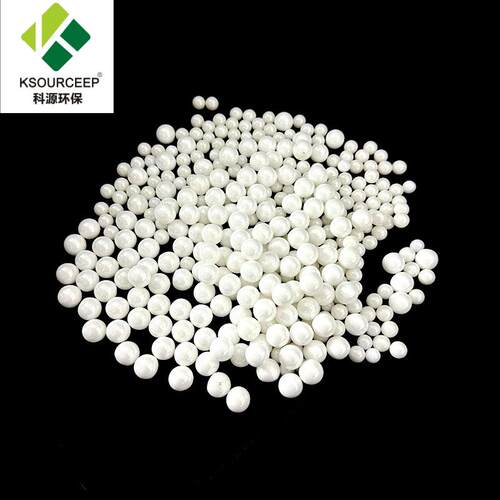 萍乡科源 供应95%耐磨化锆研磨珠多规格抛光精密氧化锆球