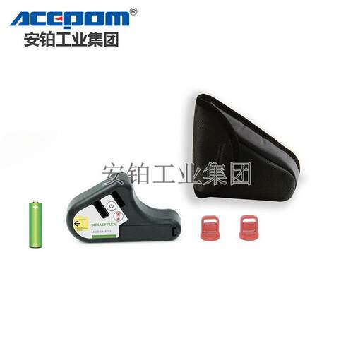 皮带轮对中仪舍弗勒Top-Laser SMART2/LASER-SMARTY3校准ACEPOM10