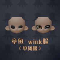【 Vegetable Boss 】 gsc face, shell, painful face, wink face, idol eyes, ob11, Spura shield, bjd thumbnail 2