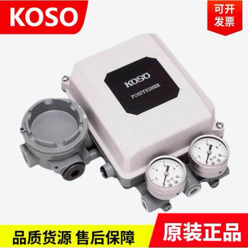 日本KOSO电气阀门定位器EPB801-C EPB811 EPA801 EPA804 EPB821
