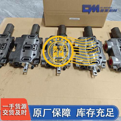 一手货源 VA35 XDR53 阀片，位方向控制阀 VG35 VA35 系列