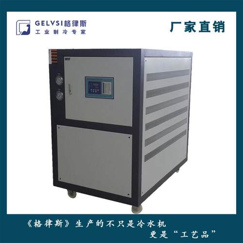 超节能型 水冷涡旋箱式耐腐蚀冷水机组 冷冻机 冰水机 包终身售后