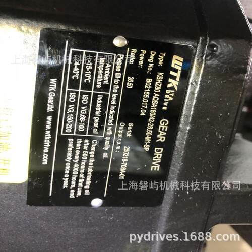 意大利 WTK 速机 KBH70 斜齿轮硬齿面 380V 低噪音自动化设备用