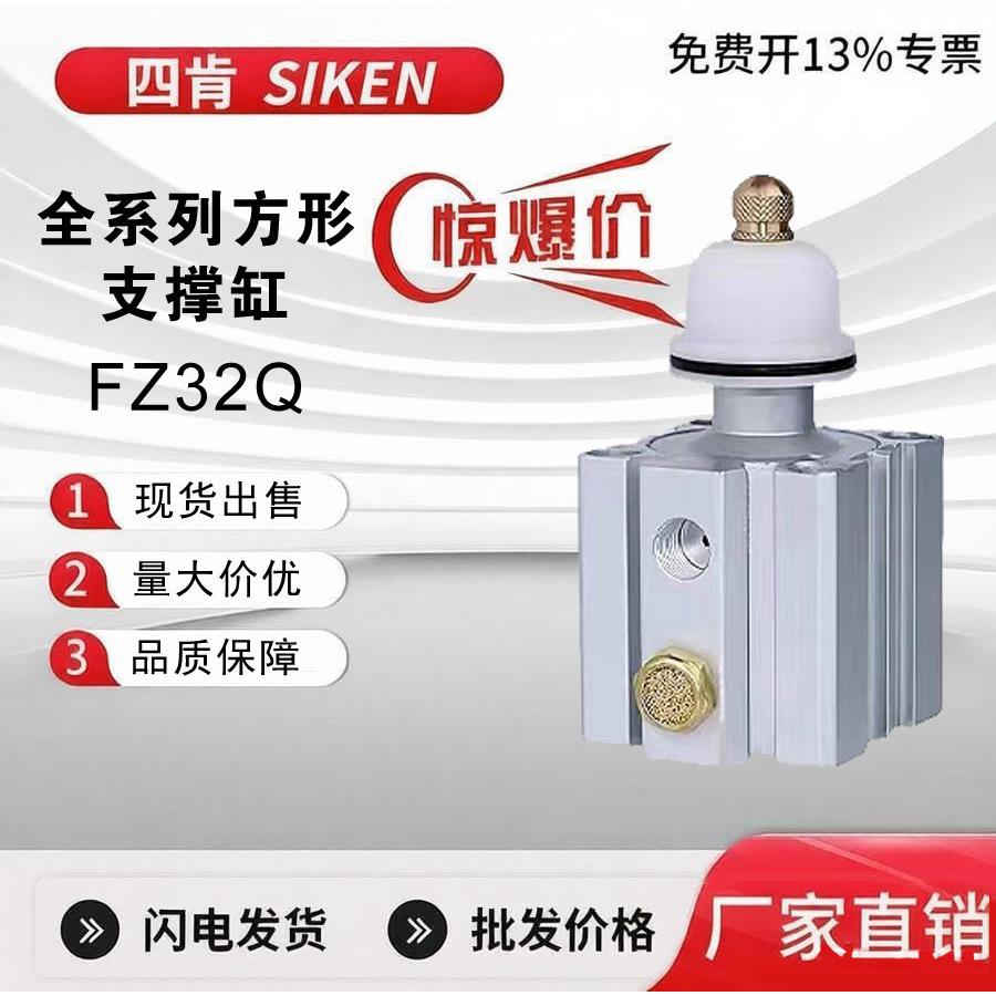 高精度气动浮动支撑缸浮动支撑器撑缸零件加工防振刀锁紧力大
