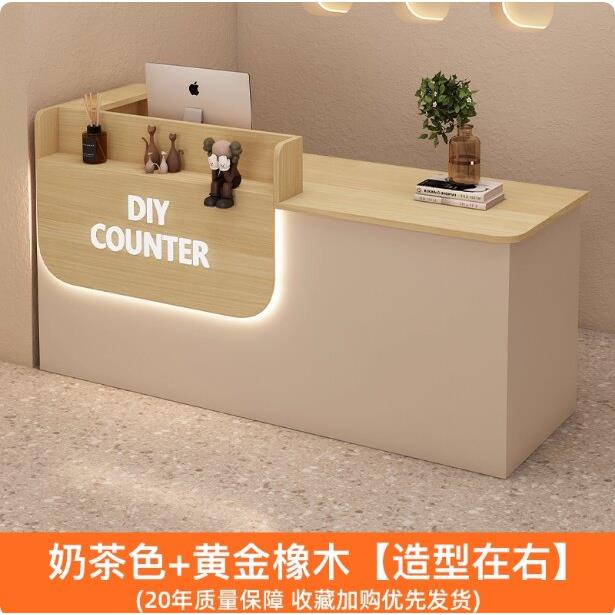 吧台服装店收银台店铺小型高级感女装理发养生柜台公司前台接待台