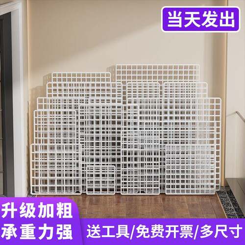 白色铁丝网架展示架 幼儿园挂墙网架 现代风格铁丝网架