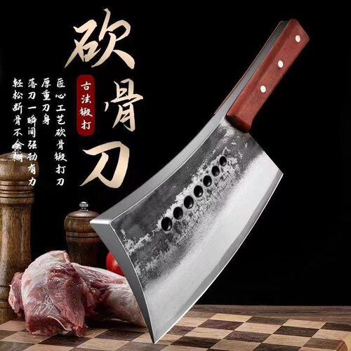 阳江锻打高锰钢加厚重型砍骨刀
