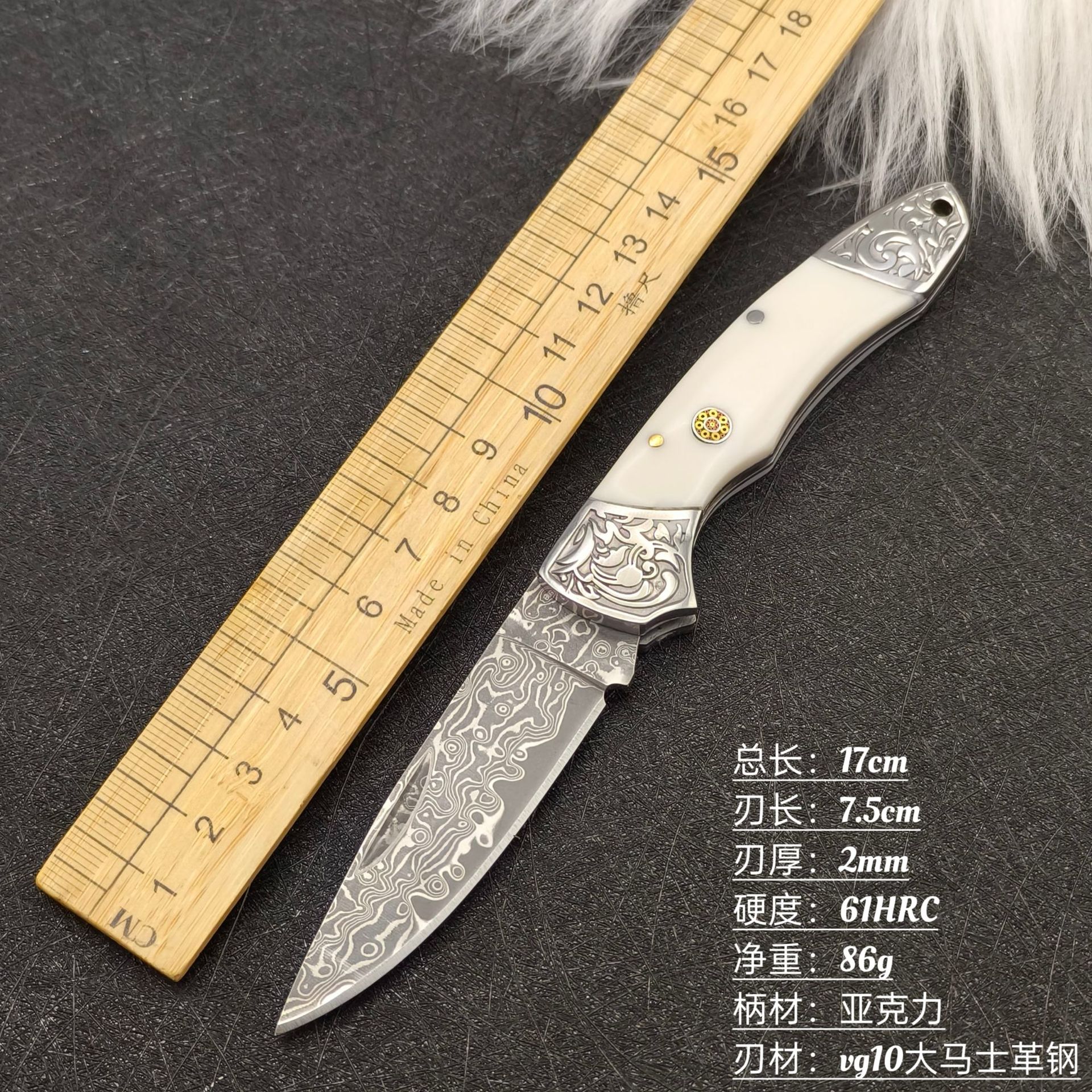 阳江大马士革折叠刀锋利礼盒装