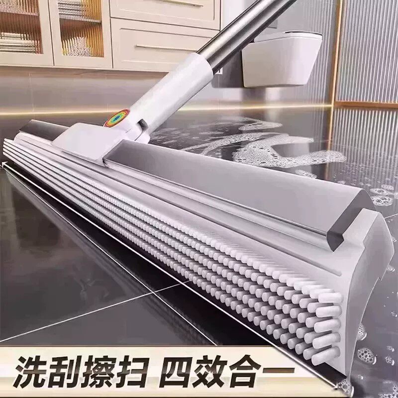 【下单立减50】新款第四代魔术扫把刮水扫地拖地干湿两用地刮ZF