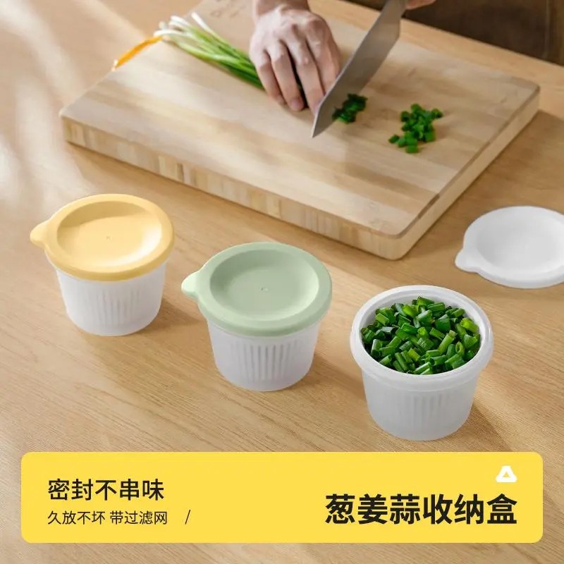 【下单立减50】姜蒜葱花收纳盒3/6个装冷冻冰箱保鲜盒分装盒KP