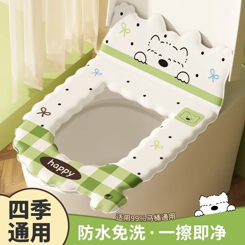 小狗格纹靠背马桶垫家用卫生间防水坐便垫四季通用可爱马桶座圈W