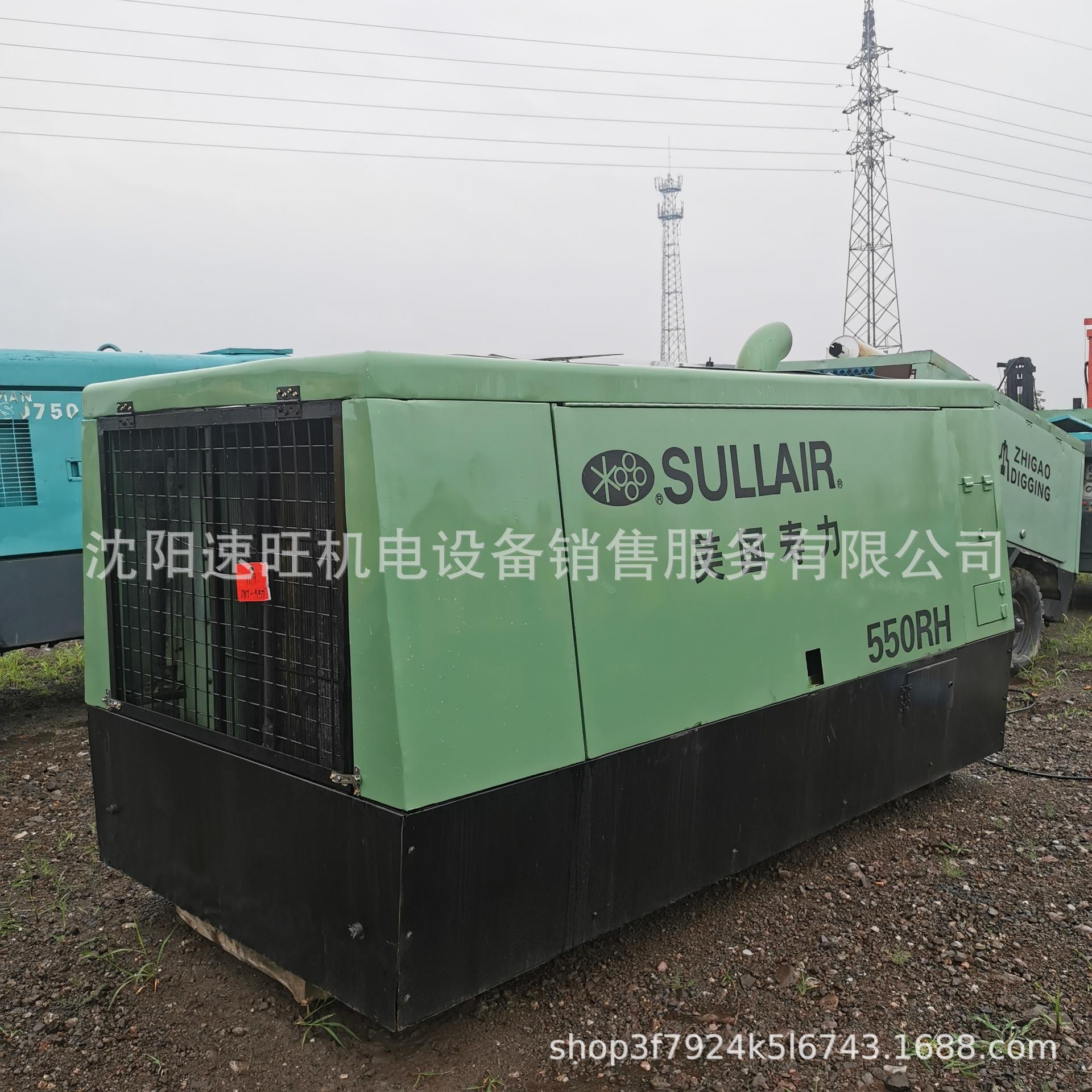 寿力Sullair600RH17.2bar,17m3/min康明斯发动机移动式矿用柴