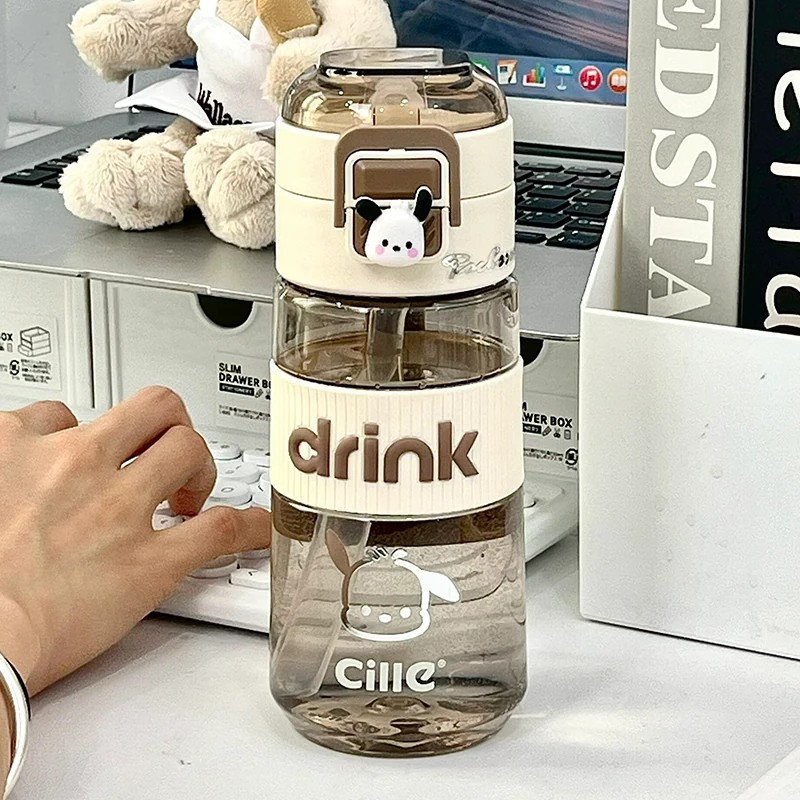 水杯女户外旅行吸管杯子学生水壶