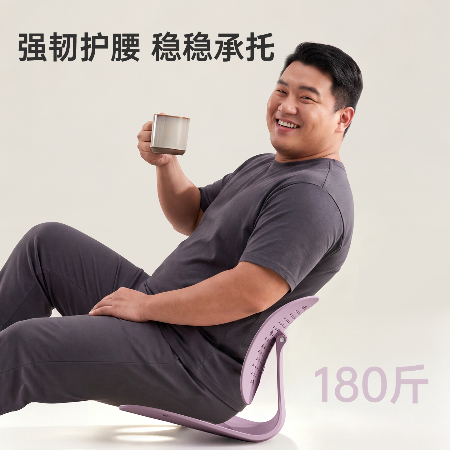 BOBT久坐护腰强韧护腰美臀垫久坐保健坐垫超柔软舒适动态办公椅垫