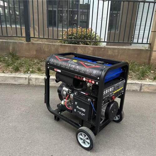 8KW交流电250A便携柴油发电电焊机 大泽动力型号TO250A-F电启动