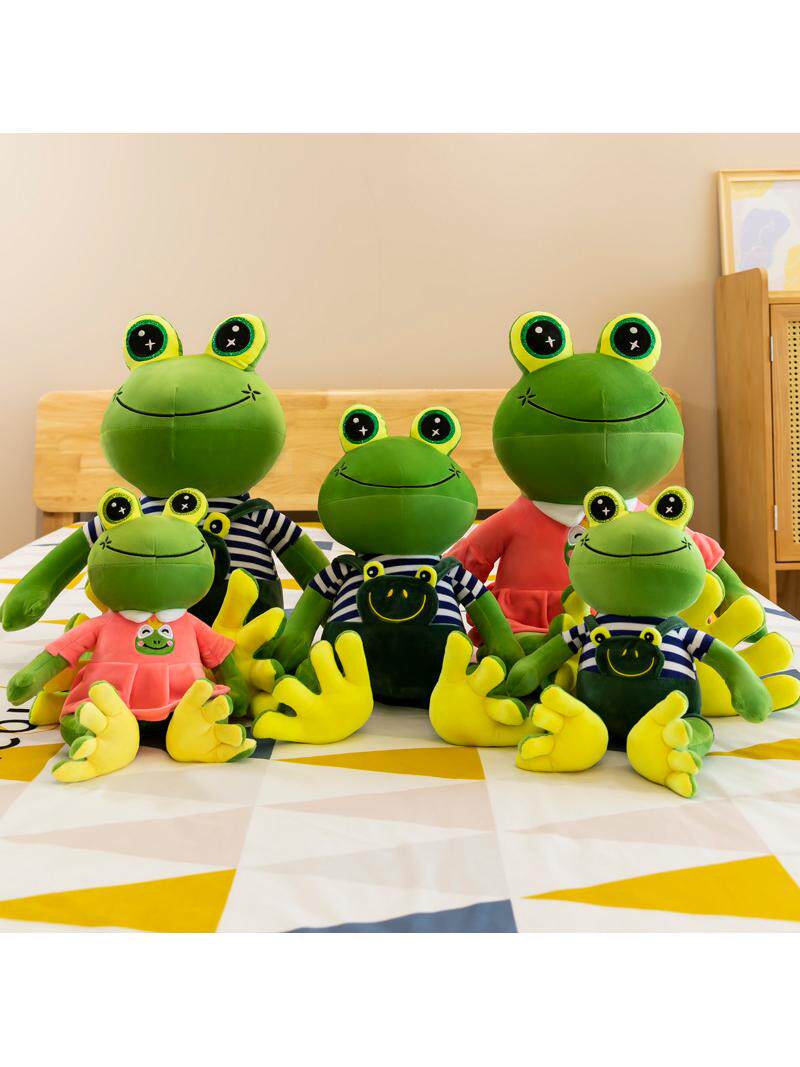 Couple Frog Doll Cute Cartoon Products Frog Plush Toy Couple Doll Children's Gift
