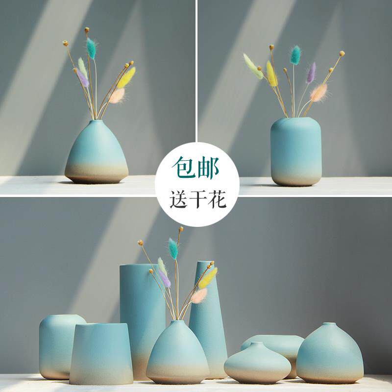 花瓶摆件客厅插花小清新干花花瓶北欧装饰花器蓝色餐桌水培陶艺品