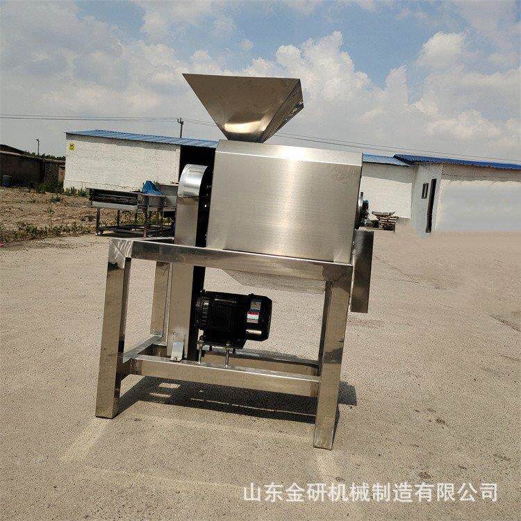 樱桃李沙棘果压榨原浆机山楂糕豆沙去皮打浆机草莓蓝莓果酱加工器
