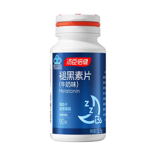 汤臣倍健褪黑素片助眠改善睡眠