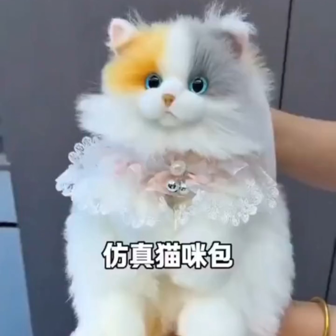 可爱仿真猫咪毛绒背包送女友