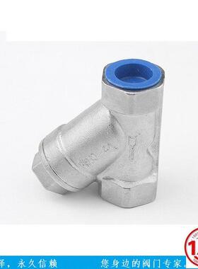 GL11W-16P浙江南阀门丝口过滤器按照性能分为： 管路过滤器双筒