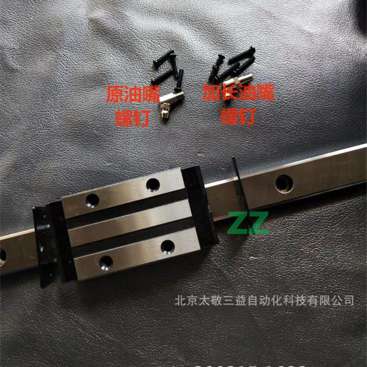 韩国SBC直线导轨滑块 SBI25SL-ZZ-2-K1-2890-N加防尘挡片现货供应