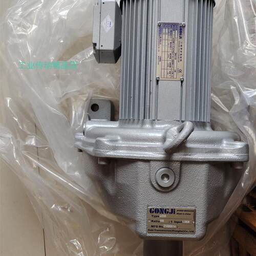 排屑机电机减速机++M3A415++1.5KW+G550++180:1+马达+工机GONGJI
