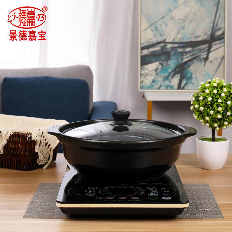 景德镇嘉宝养生陶瓷火锅煲串串店养生砂锅汤锅电磁炉明火通用包邮