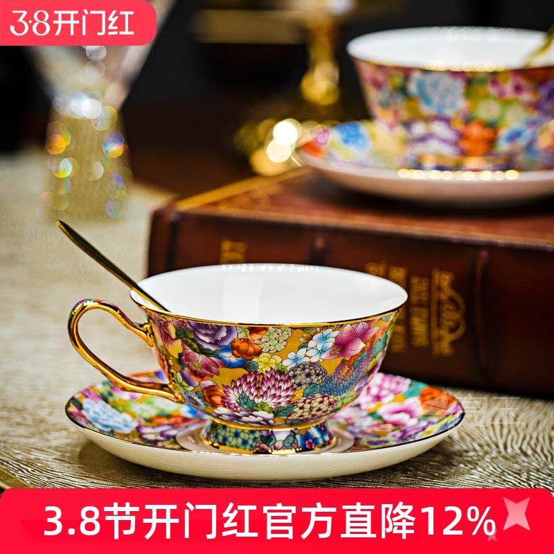 景德镇描金骨瓷咖啡杯套装高档精致下午茶杯碟情侣对杯陶瓷杯具