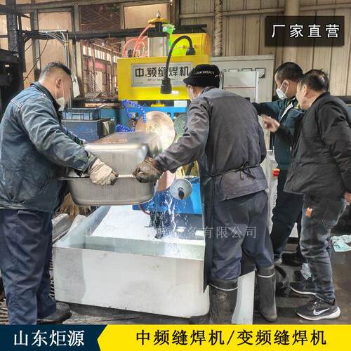 山东炬源FTB-160中频油箱滚焊机 横向环缝银瓦液压油箱缝焊设备
