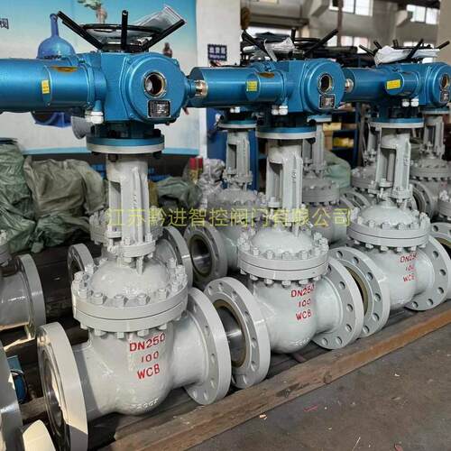 Z941H-64C DN150压大口径电动闸阀 法兰铸钢闸阀 化工管道大口