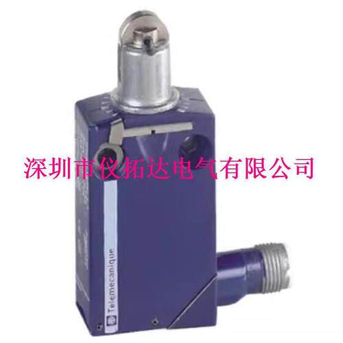 Telemecanique_XMLAM01V2S12_特勒美科XML-AM01V2S12