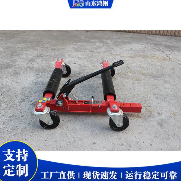 Manual Car Mover 液压杠杆式汽车挪车器 物业用手动移车设备