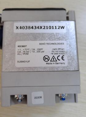 德国BEKO原装BEKOMAT 31U N服务元4023607 XEKA31101