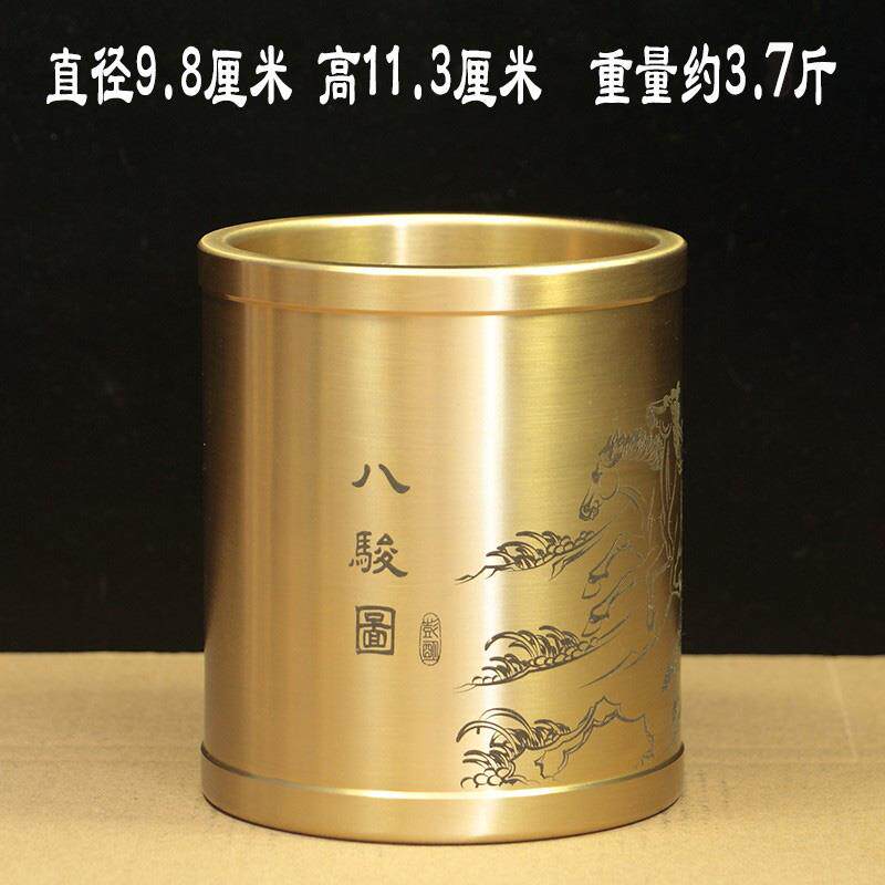 黄铜大号铜实心笔筒大展宏图书房桌面办公装饰摆件家居用简约送礼