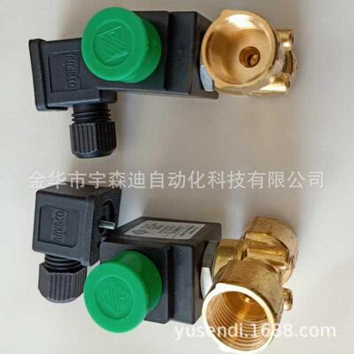 意大利ODE进口电磁阀21A2K0T12-XCAC220V洗车机压力流量无级调节