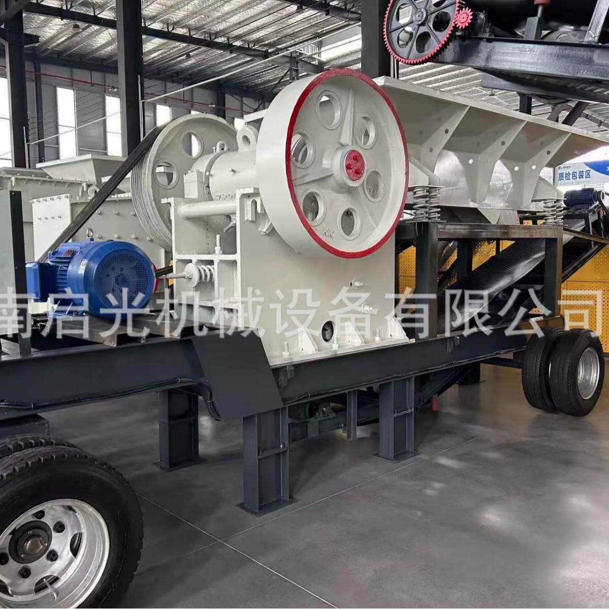 移动鄂式破碎机出口俄罗斯柴油汽油电机驱动石料破碎机JawCrusher
