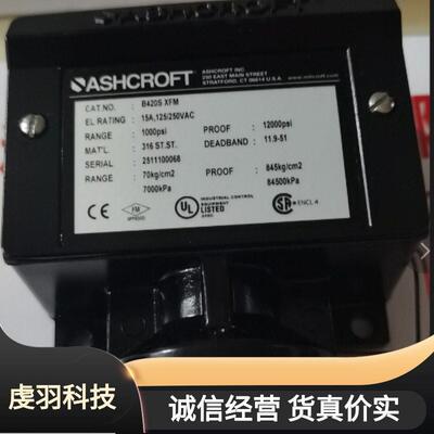 ASHCROFT/雅斯科压力开关 B420S-XFM，1000 psi无显示铸铝银接线
