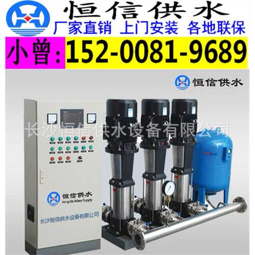 生活智能型箱泵一体化泵站 无负压变频供水报价 小区自来水加压泵