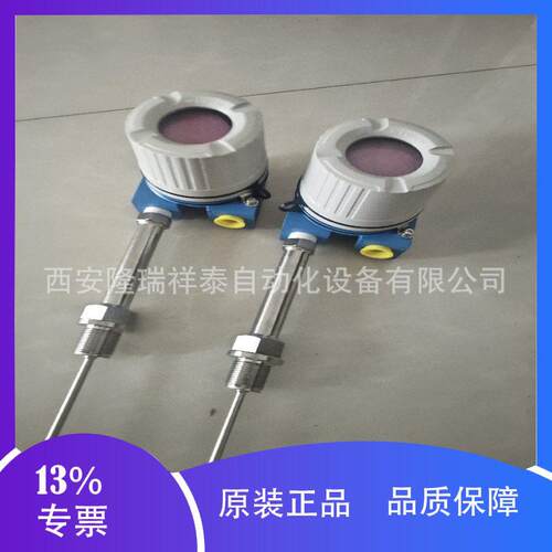 E+H TMT82温度变送器液晶显示配PT100热电阻 原装进口 现货速发