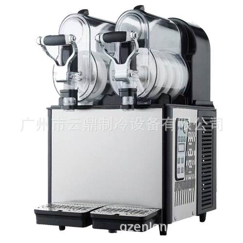 2025新款 110V冷饮店雪泥机  双缸 商用 slush machine  雪融机