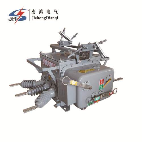 杰鸿网络直销ZW20-12F/630柱上分界智能压真空断路器