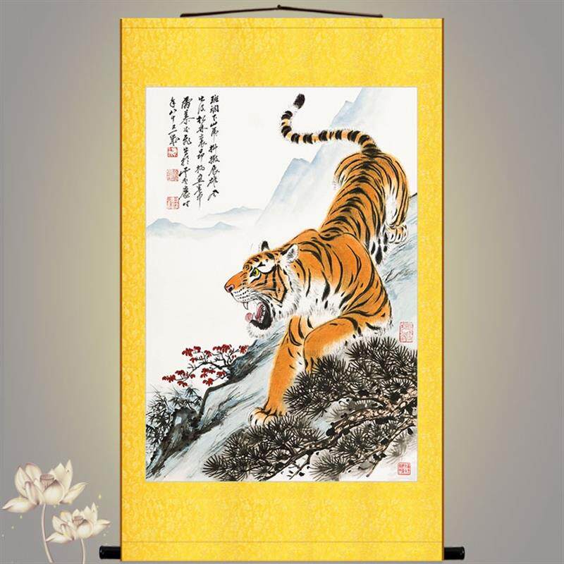 斑斓下山虎图+猛虎老虎动物画+绢布卷轴挂画+中式复古装饰画定制